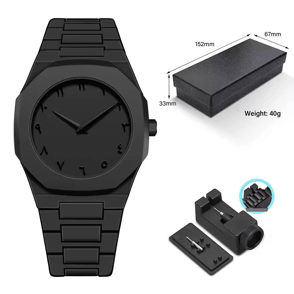 Arabic Aura Watch