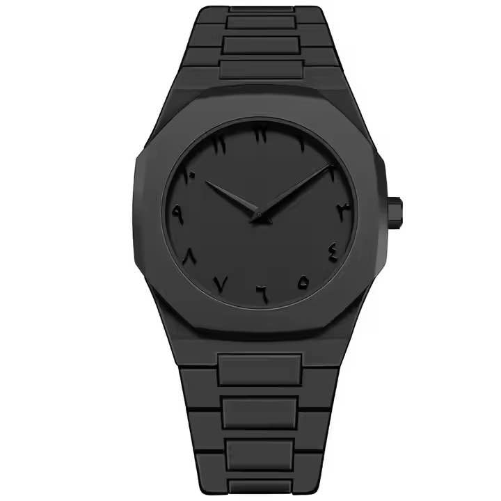 Arabic Aura Watch