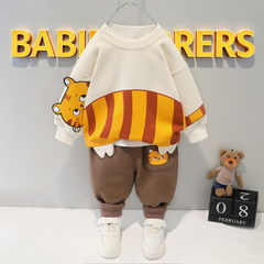 YELLOW CAT KIDS WINTER PANEL TRACKSUIT
