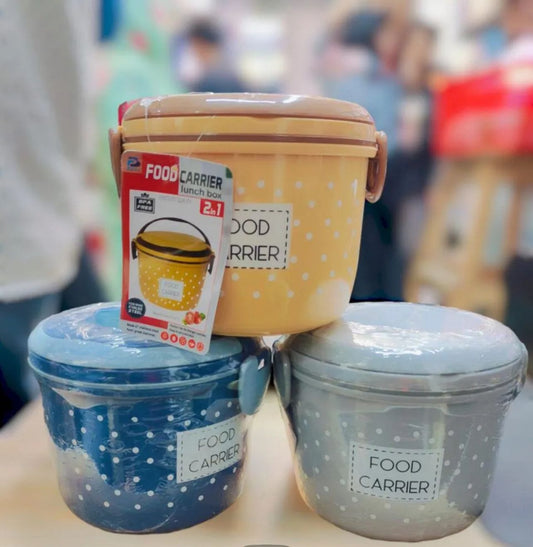 Double Layer Tiffon Lunch Box/Food Carrier (Mix/Random color)